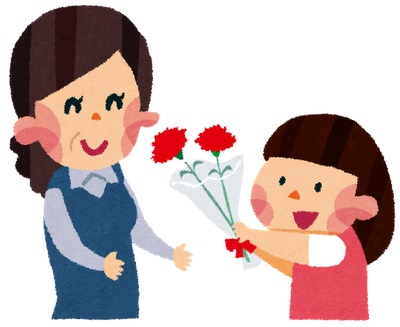 free-illustration-kinroukansya-mother-daughter-flower