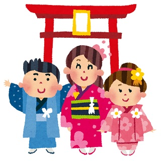 22年の七五三はいつ お参りの意味とは 年齢は数え年 早生まれはどうする 日本文化研究ブログ Japan Culture Lab