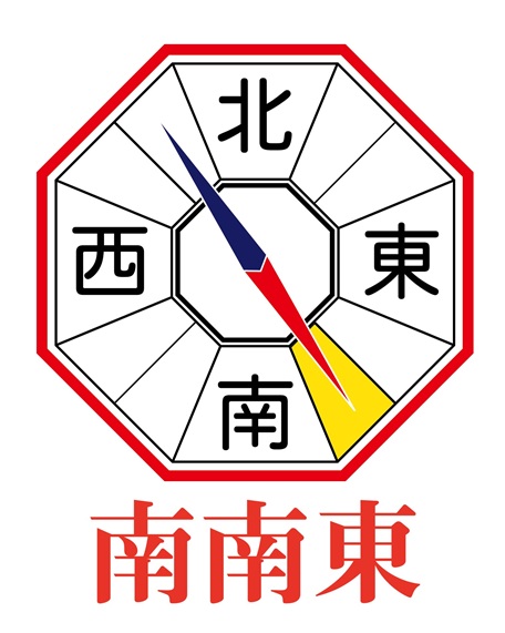 南南東
