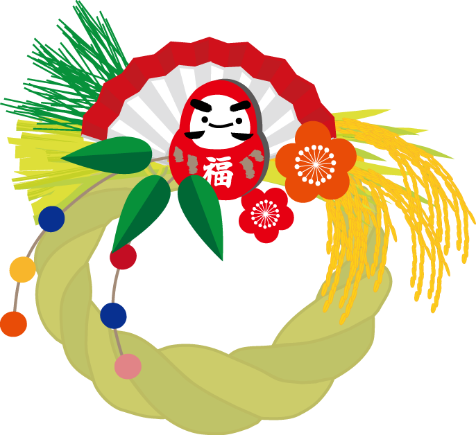松の内の意味とは いつからいつまで なぜ関東と関西で違う 日本文化研究ブログ Japan Culture Lab