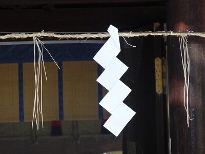 しめ縄と紙垂の意味と由来とは 紙垂の簡単な作り方と付け方 日本文化研究ブログ Japan Culture Lab