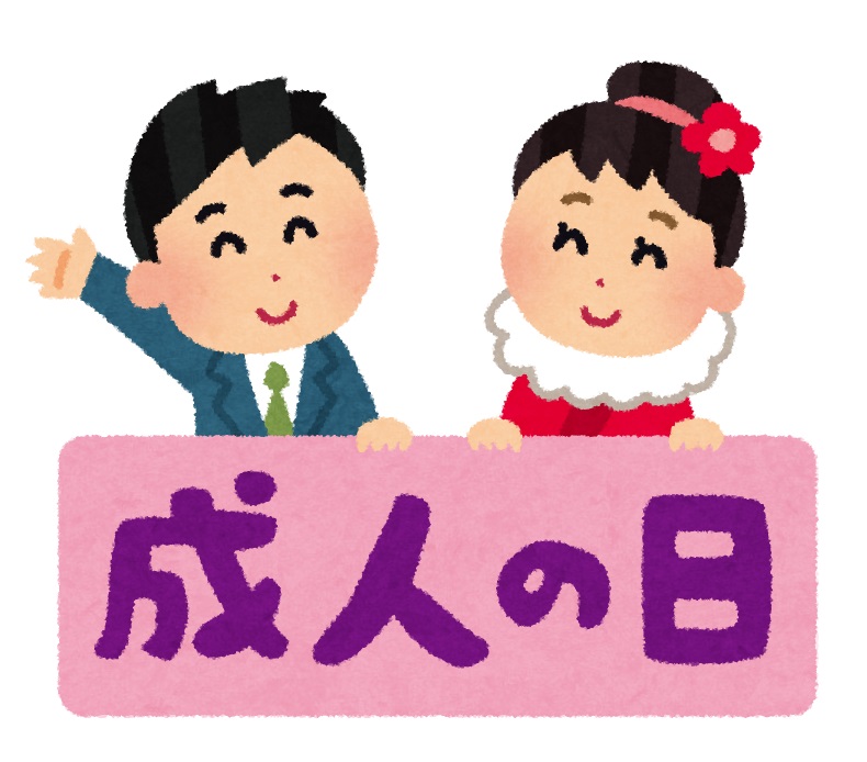 お正月に福笑いをする由来と意味とは 遊び方のルール説明 なぜおかめとひょっとこなの 日本文化研究ブログ Japan Culture Lab