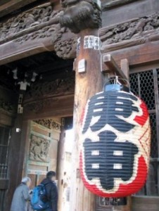 庚申の日 読み方と意味とは 年はいつ