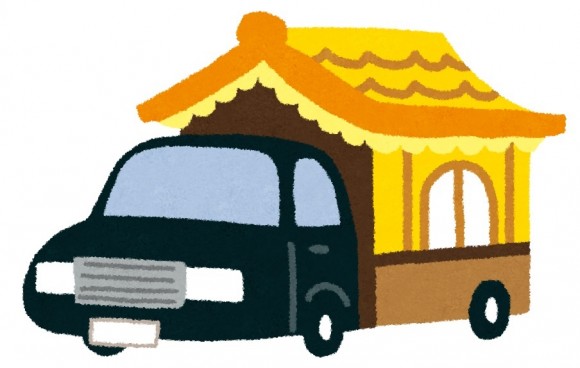 霊柩車を見たら親指を隠すのはなぜ？