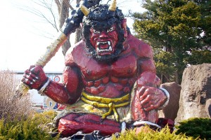 oni01