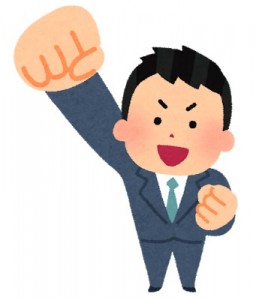 aaa