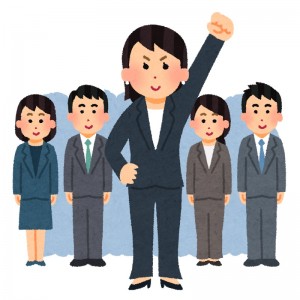 leader_woman