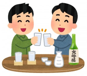 日本酒で乾杯！