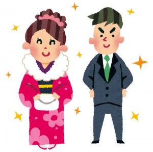 seijinshiki_couple