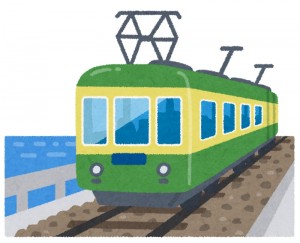 tetsudou-nohi
