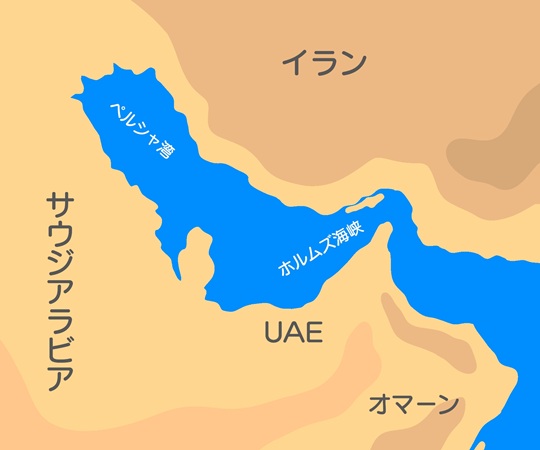 ペルシア