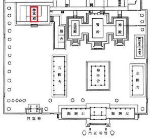 天皇陛下の正月祭祀 四方拝 の意味とは やり方や呪文とは 日本文化研究ブログ Japan Culture Lab