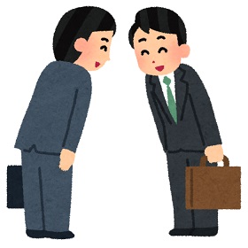 間違えやすい敬語100選 ビジネスで使ってはいけない敬語の間違いと正しい言い方 日本文化研究ブログ Japan Culture Lab