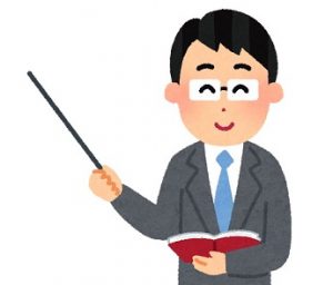ご教授 ご教示 ご指導 ご指南 の意味と違い 使い方とは 日本文化研究ブログ Japan Culture Lab