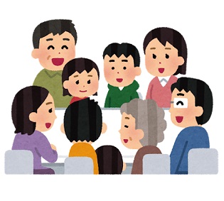 家族 と 身内 と 親戚 と 親族 の違いとは 範囲はどこまで 日本文化研究ブログ Japan Culture Lab