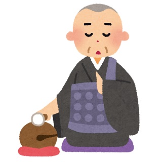 南無阿弥陀仏 と 南無妙法蓮華経 との違いと意味とは 唱えるとどうなる 日本文化研究ブログ Japan Culture Lab
