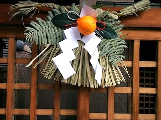 しめ縄 しめ飾り 正月飾りの違いとは いつ取り換えていつまで飾りどのように処分する 日本文化研究ブログ Japan Culture Lab
