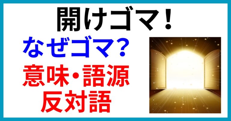 (00)