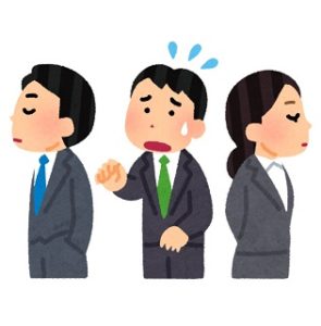 総スカンのスカンの意味と語源、類語とは?使い方と例文