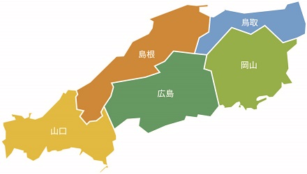 中国地方の地図