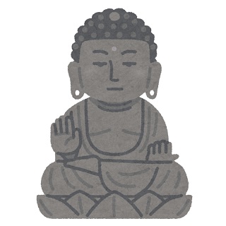 奈良の大仏 と 鎌倉の大仏 のモデルは誰 日本文化研究ブログ Japan Culture Lab