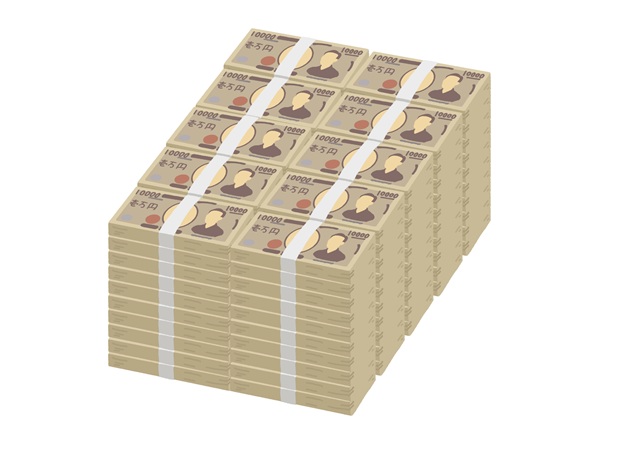 一億円