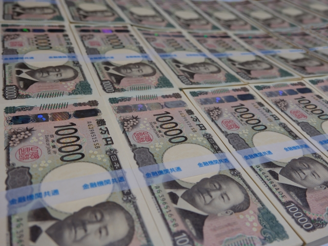 一億円