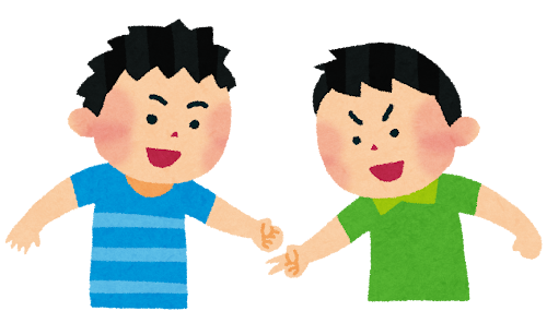 勝負は時の運