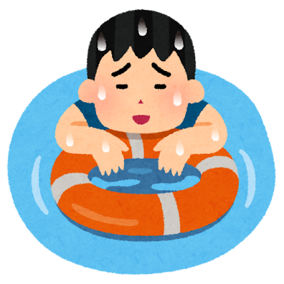 沈む瀬あれば浮かぶ瀬あり