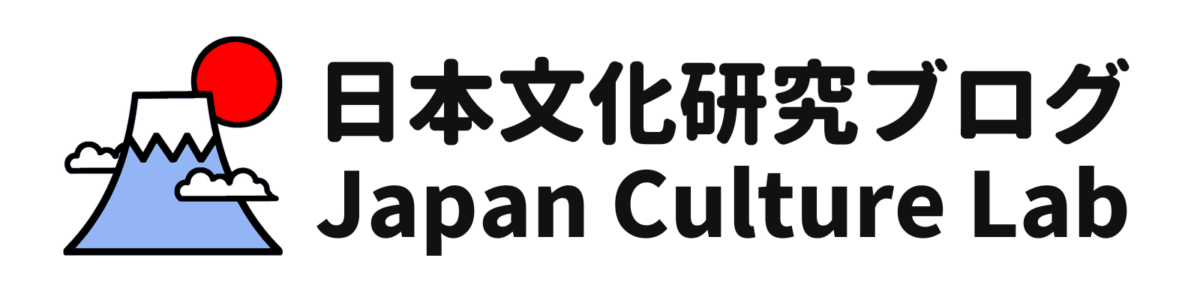 日本文化研究ブログ - Japan Culture Lab
