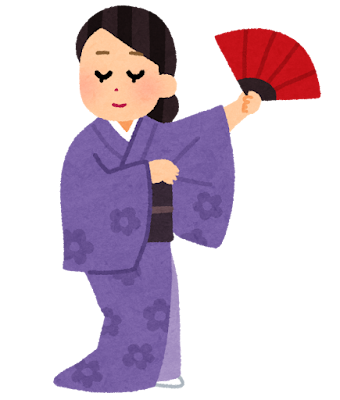 習うより慣れろ