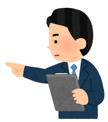 念には念を入れよ