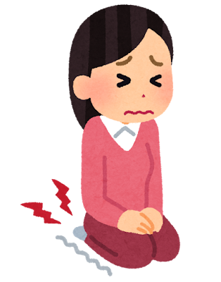 正座で足がしびれて顔をしかめる女性のイラスト