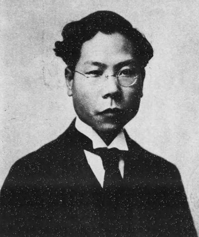 三木露風の肖像写真