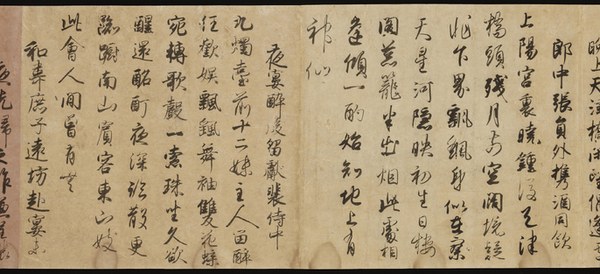 藤原行成が漢詩を書いた白氏詩巻