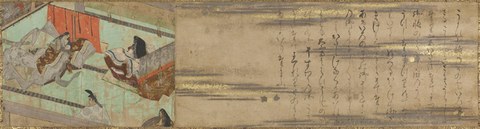 宮中の人々を描いた絵と詞書が並ぶ紫式部日記絵巻の断片