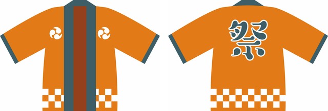橙色の法被の前と後ろのイラスト。前は紐がなく、後ろは背中に「祭」の字