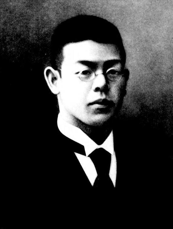 瀧廉太郎の肖像写真
