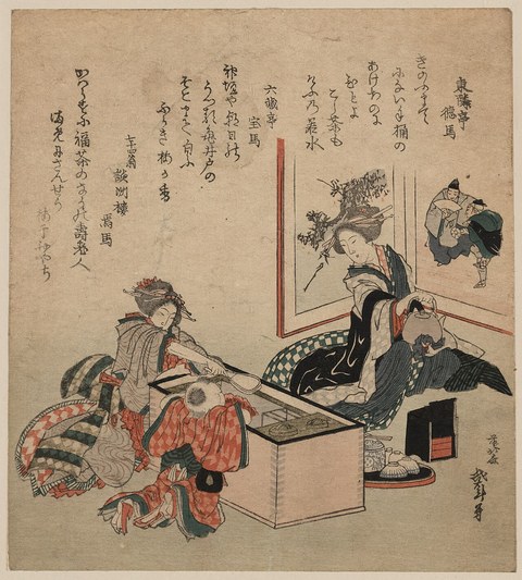 葛飾北斎の浮世絵「若水の福茶」。着物の女性たちが箱のそばで若水の福茶を用意している